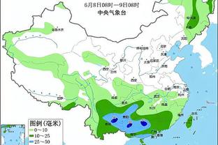 华体会登录网截图2